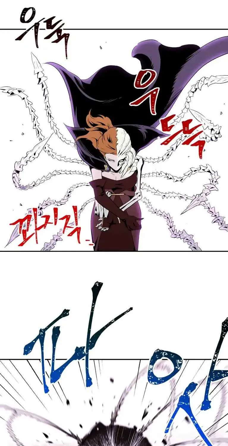 Read Skeleton Soldier chapter 55 image 14 on Lezhin
