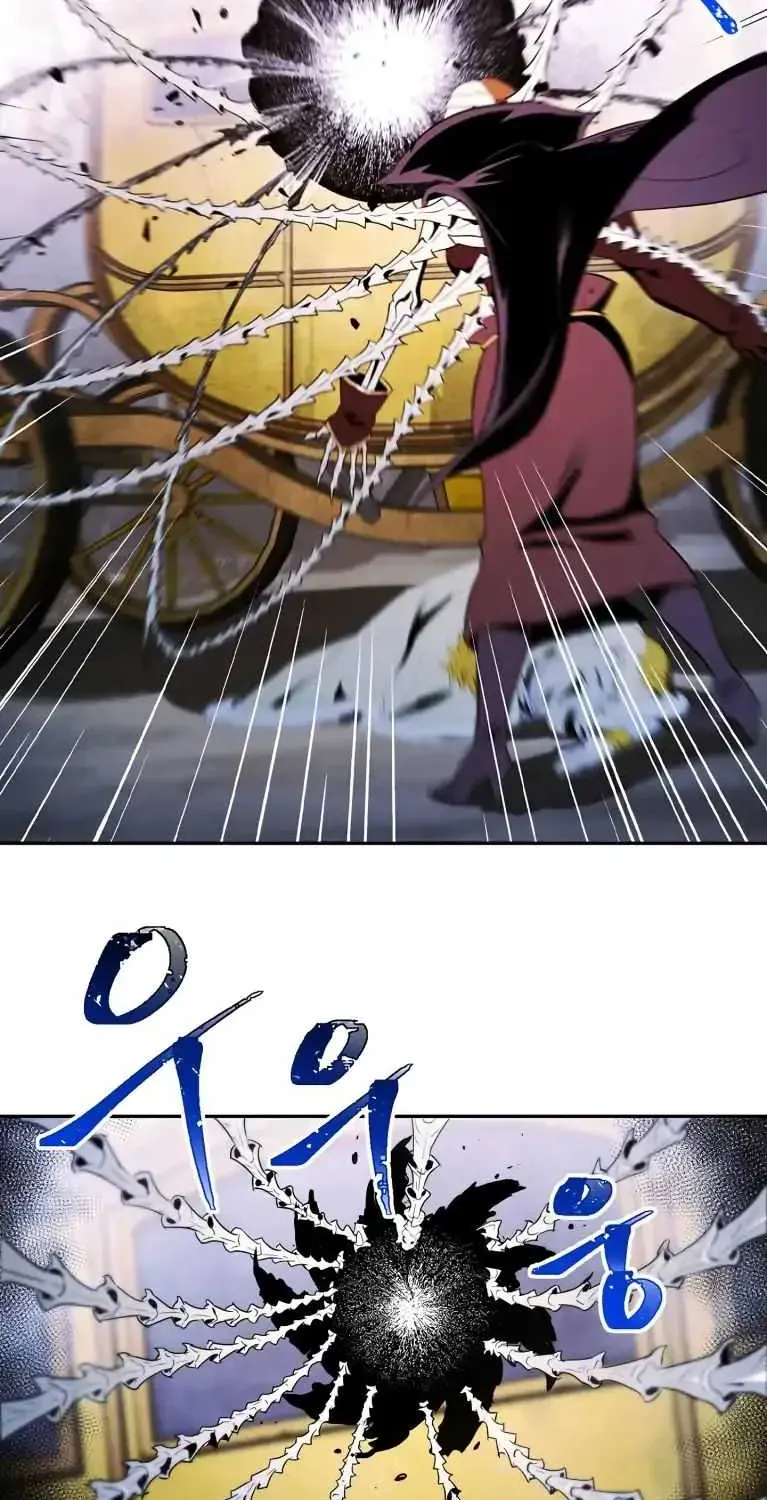 Read Skeleton Soldier chapter 55 image 15 on Lezhin