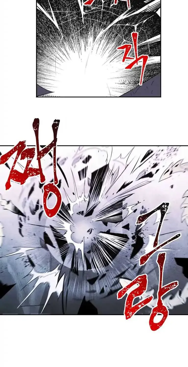 Read Skeleton Soldier chapter 55 image 21 on Lezhin