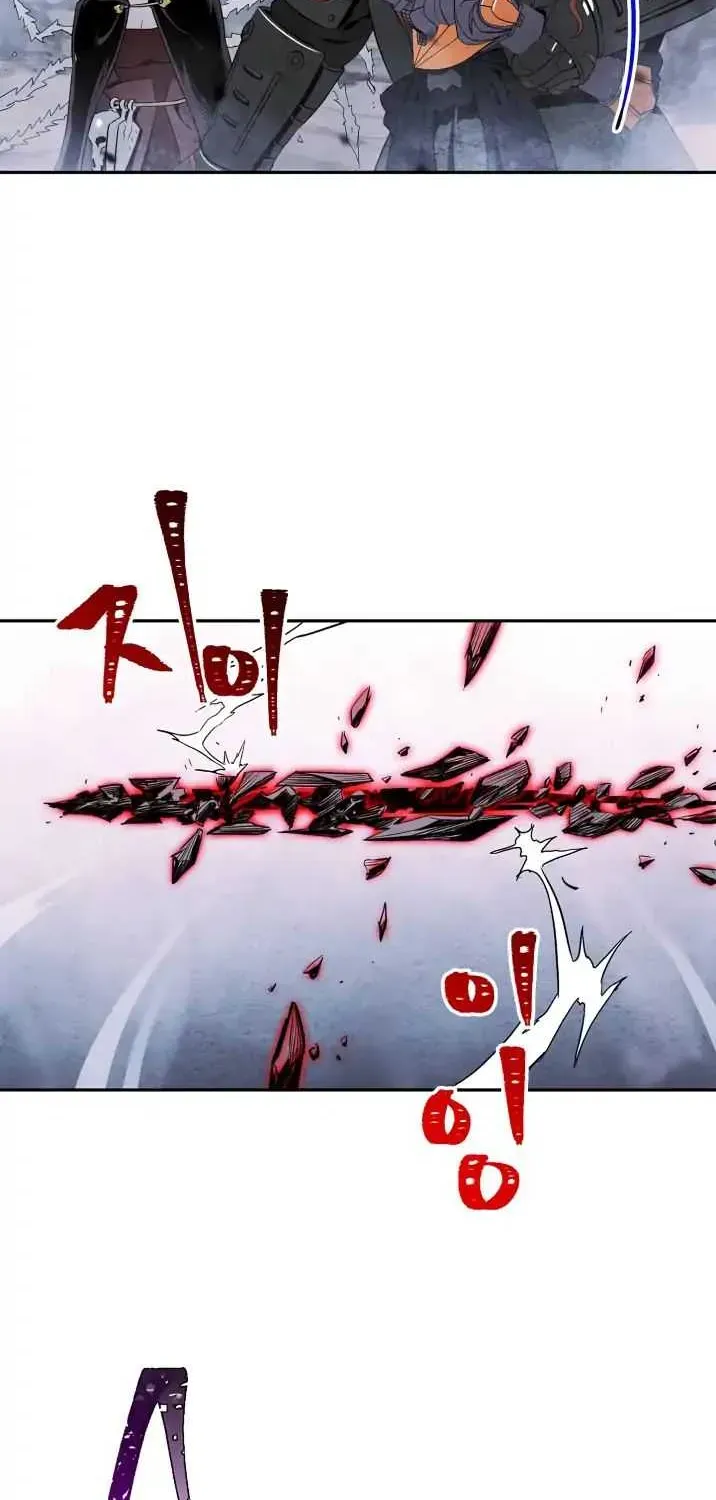 Read Skeleton Soldier chapter 55 image 25 on Lezhin