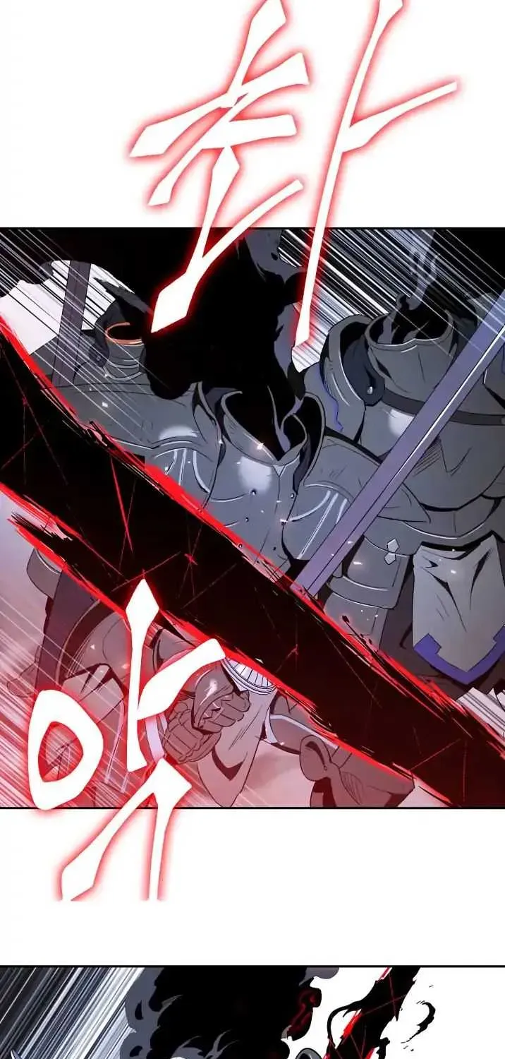 Read Skeleton Soldier chapter 55 image 32 on Lezhin