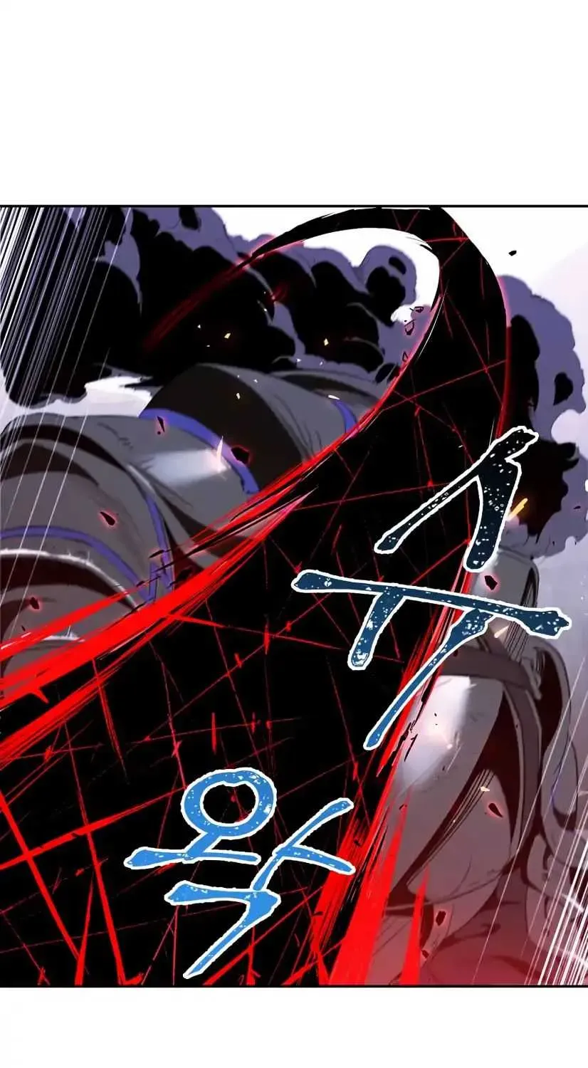 Read Skeleton Soldier chapter 55 image 35 on Lezhin