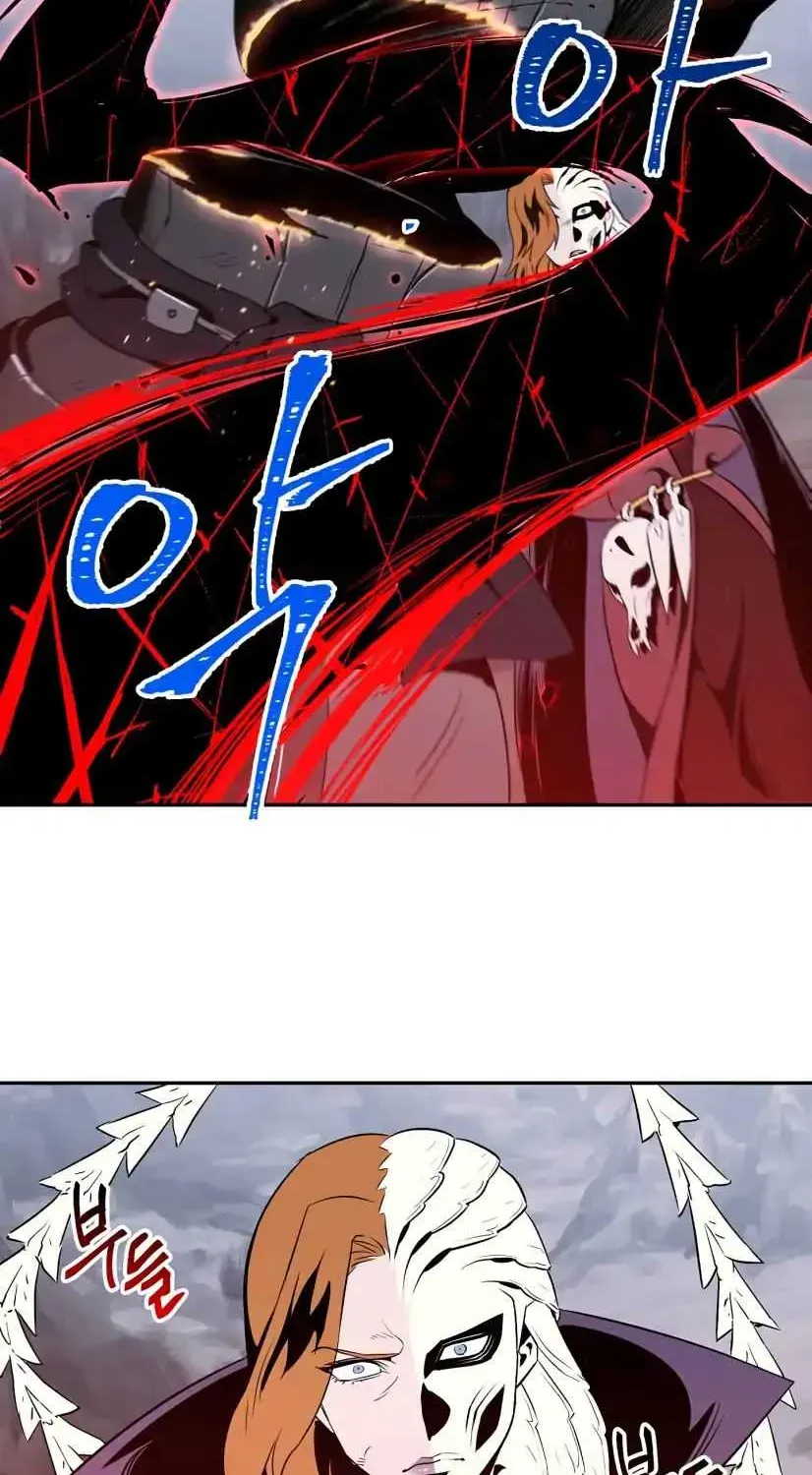 Read Skeleton Soldier chapter 55 image 40 on Lezhin