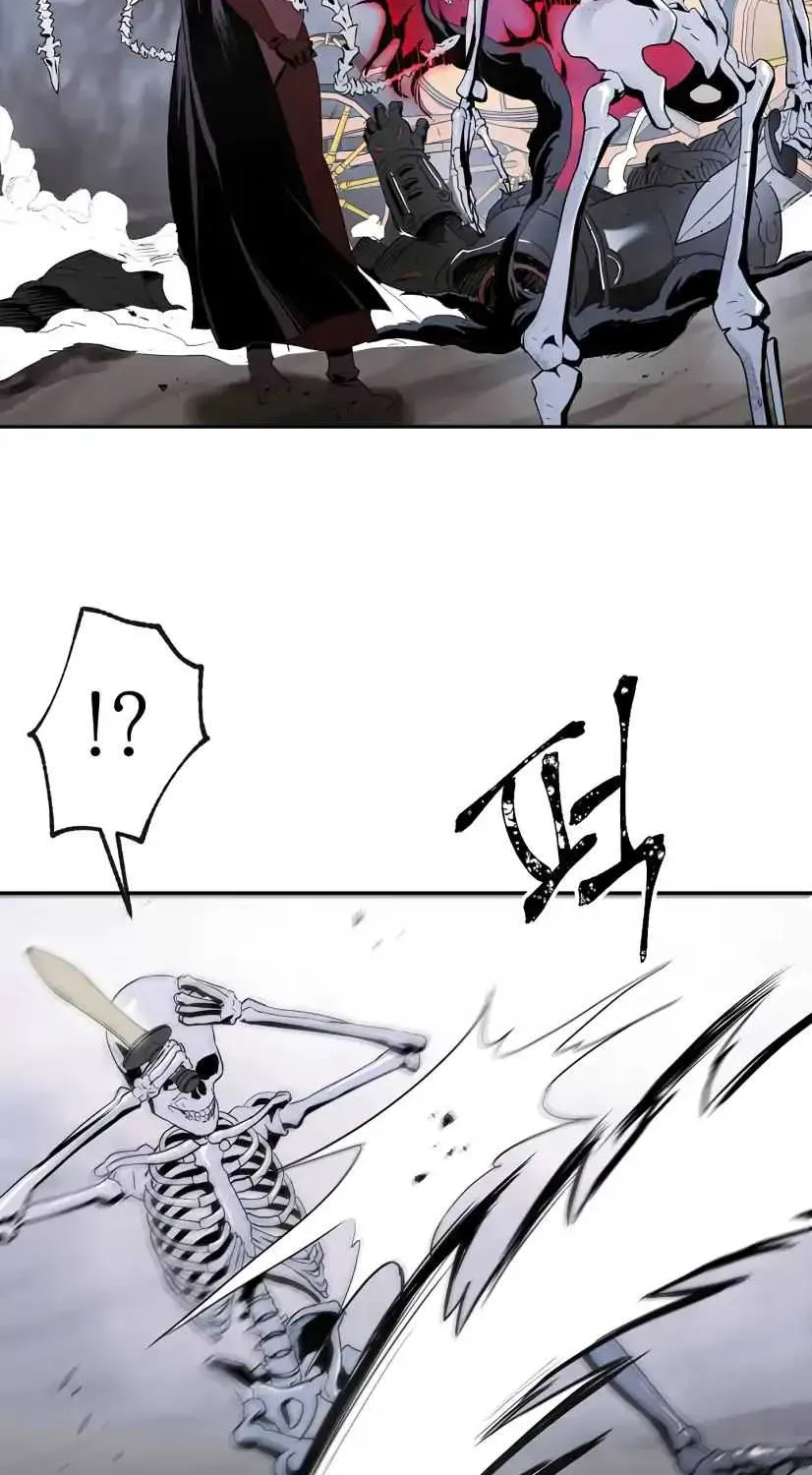 Read Skeleton Soldier chapter 55 image 42 on Lezhin