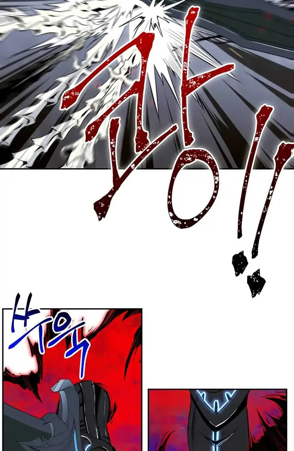 Read Skeleton Soldier chapter 55 image 46 on Lezhin
