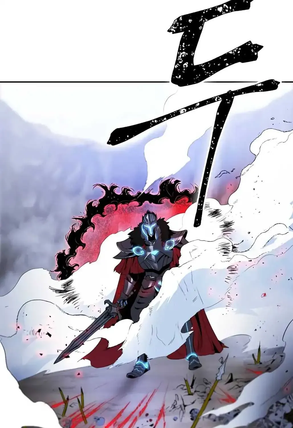Read Skeleton Soldier chapter 55 image 57 on Lezhin