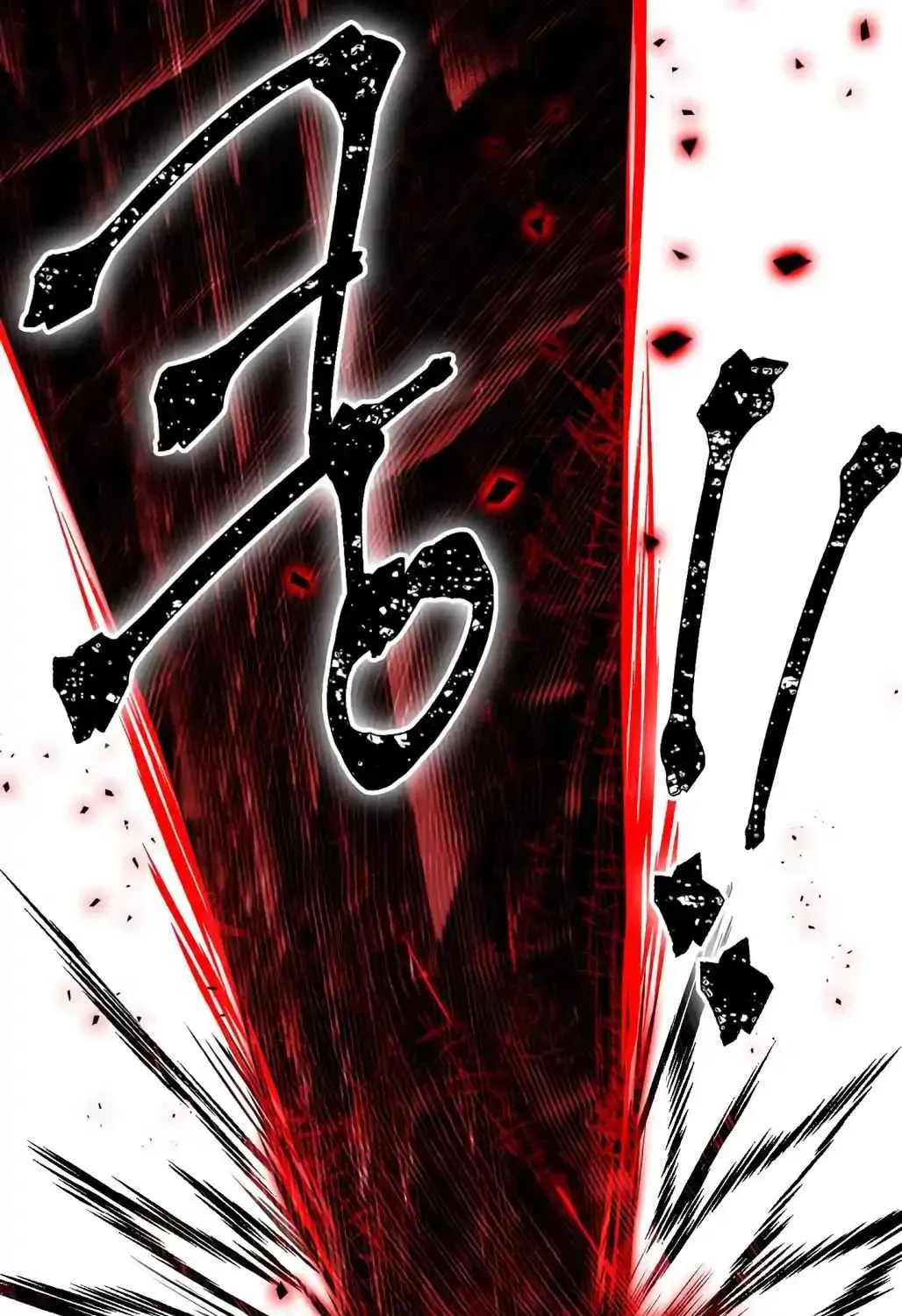 Read Skeleton Soldier chapter 55 image 63 on Lezhin