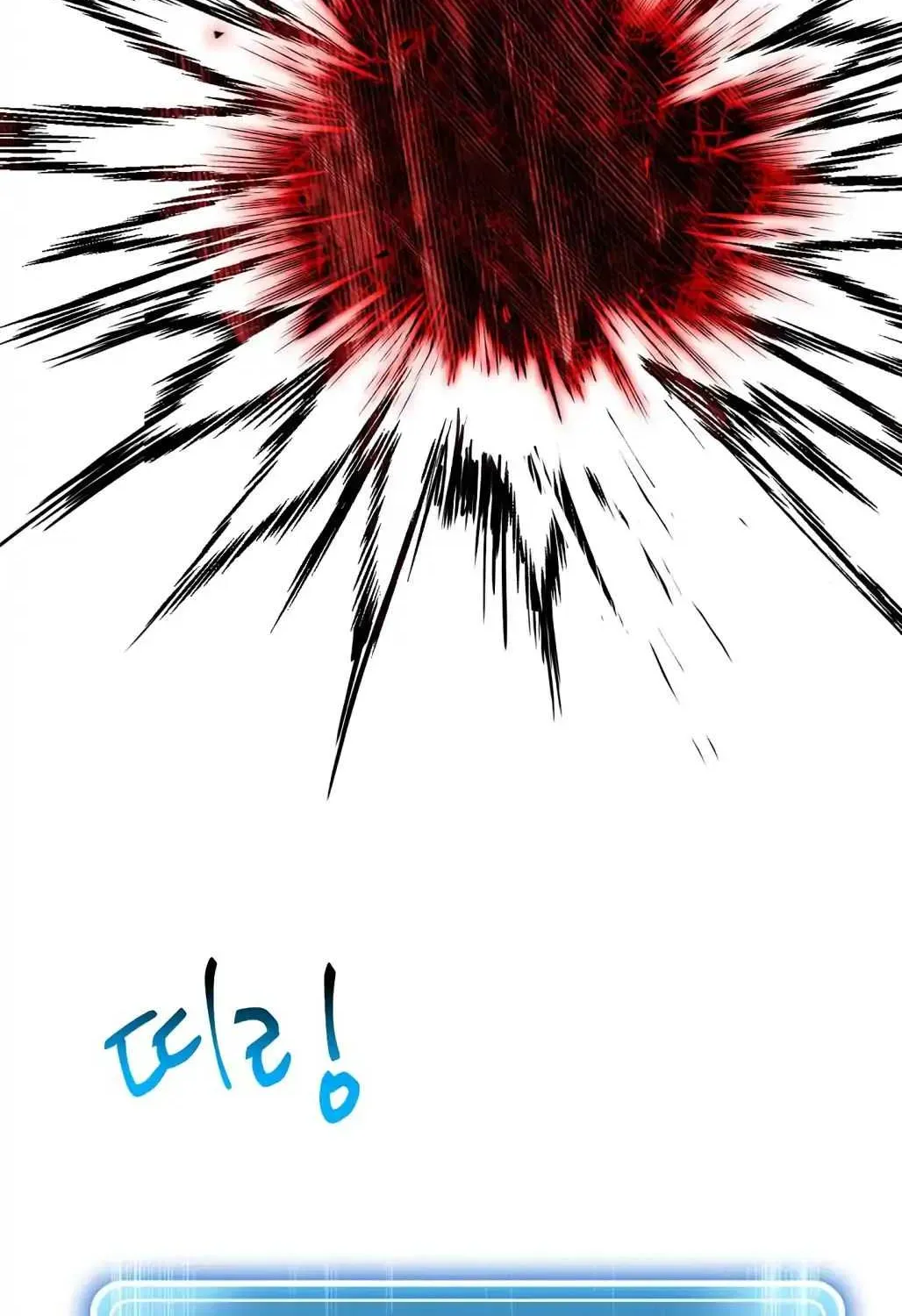 Read Skeleton Soldier chapter 55 image 64 on Lezhin