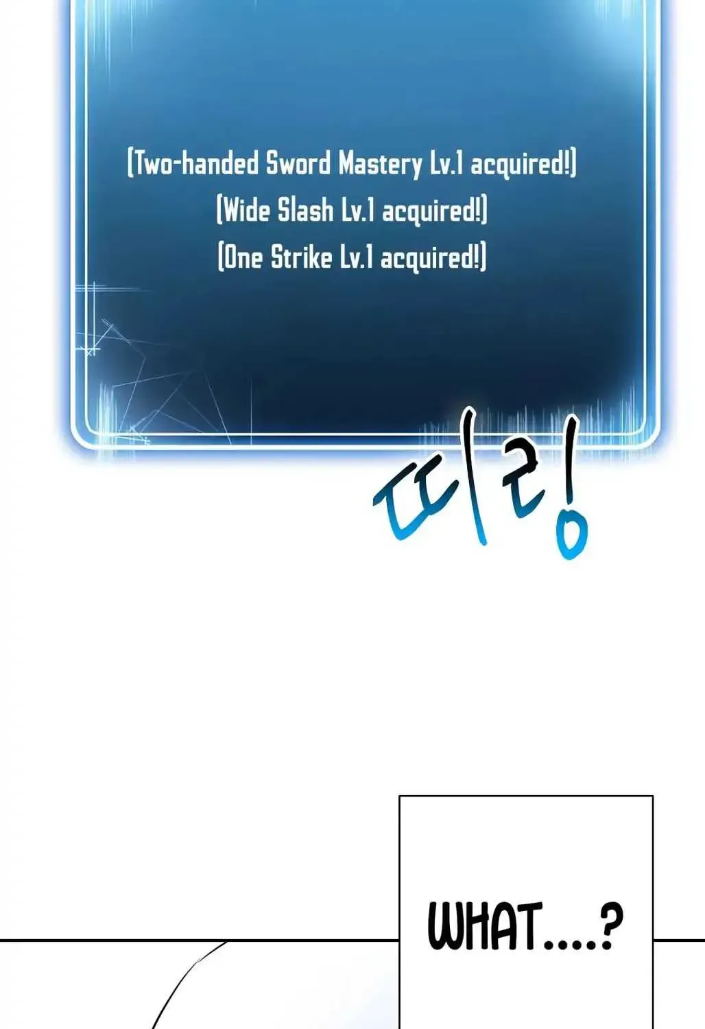 Read Skeleton Soldier chapter 55 image 65 on Lezhin