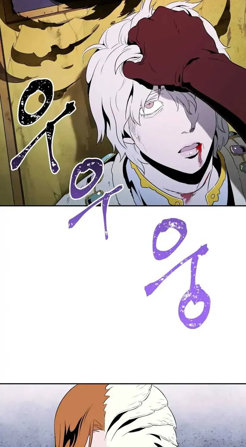 Read Skeleton Soldier chapter 55 image 8 on Lezhin