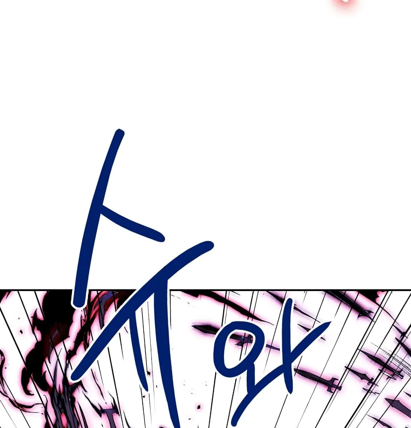 Read Skeleton Soldier chapter 56 image 10 on Lezhin
