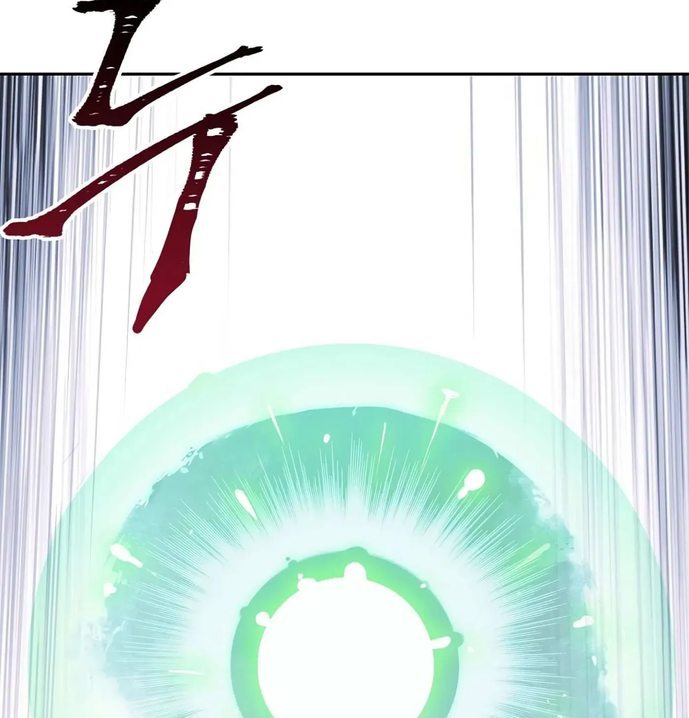 Read Skeleton Soldier chapter 56 image 106 on Lezhin