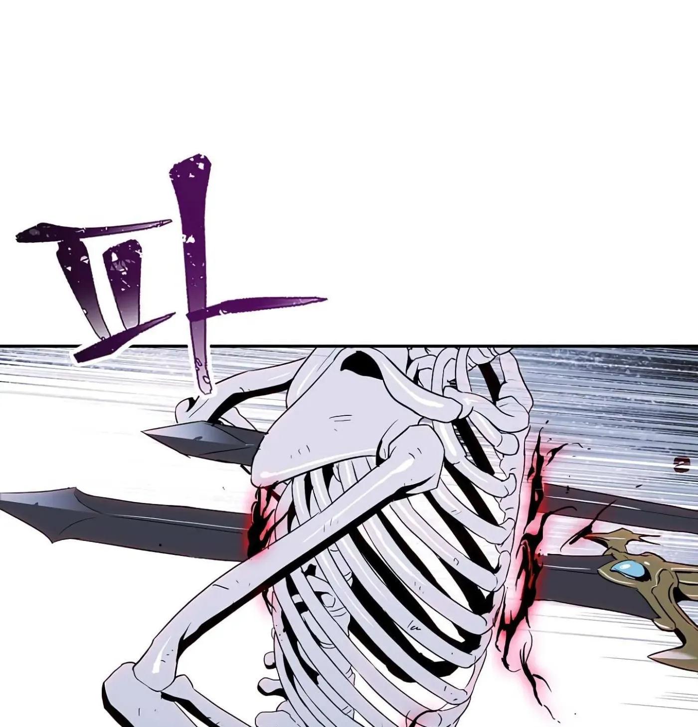 Read Skeleton Soldier chapter 56 image 14 on Lezhin