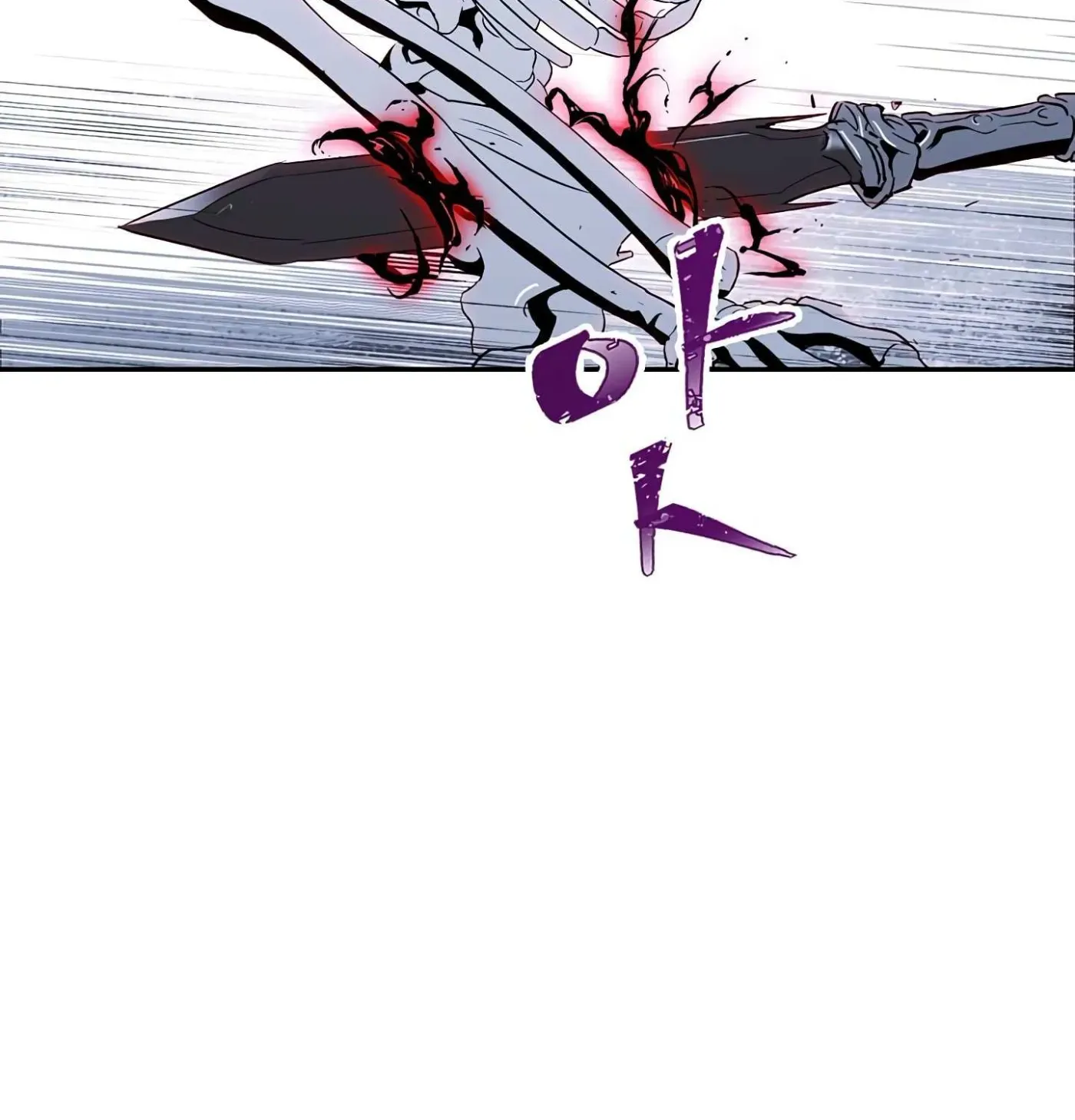 Read Skeleton Soldier chapter 56 image 15 on Lezhin