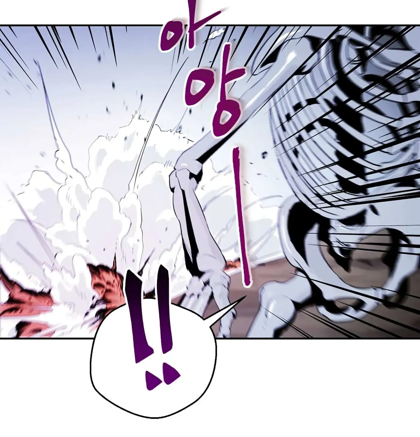 Read Skeleton Soldier chapter 56 image 18 on Lezhin