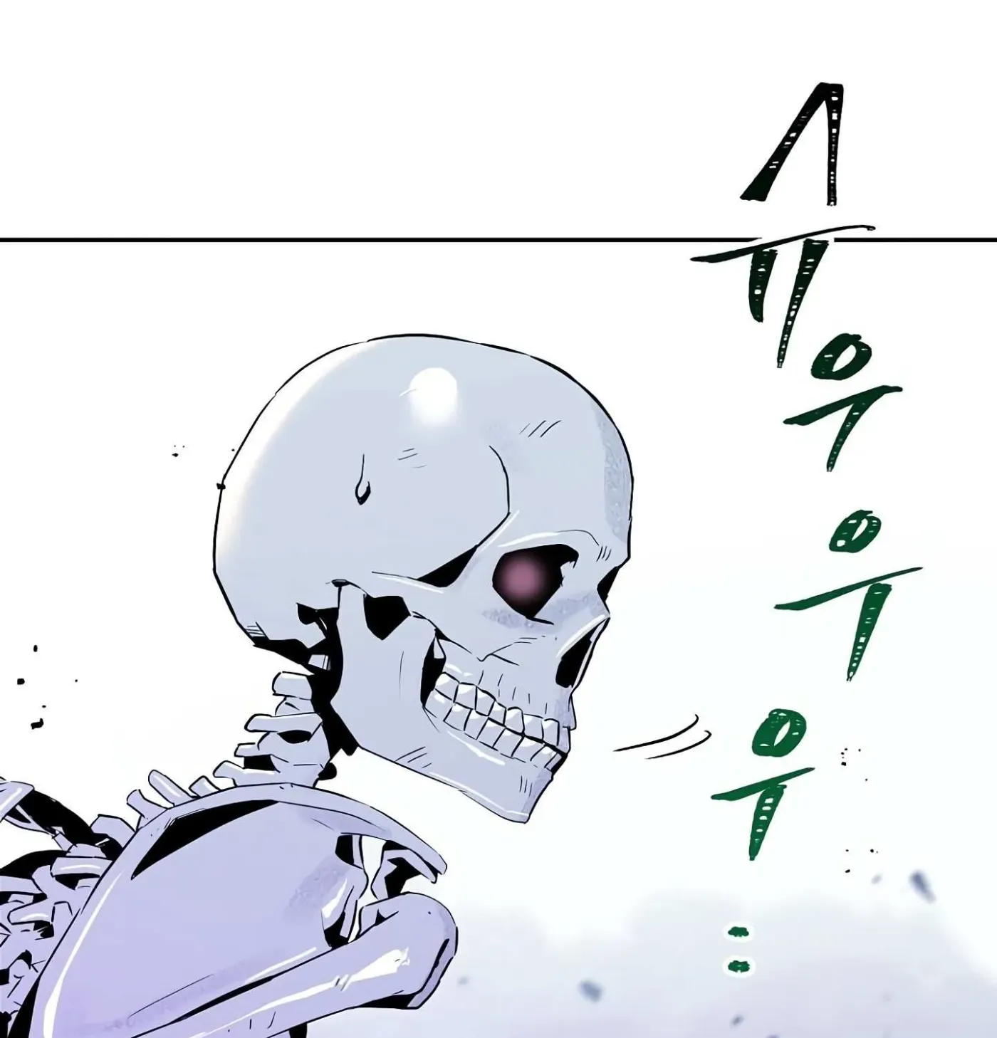 Read Skeleton Soldier chapter 56 image 19 on Lezhin