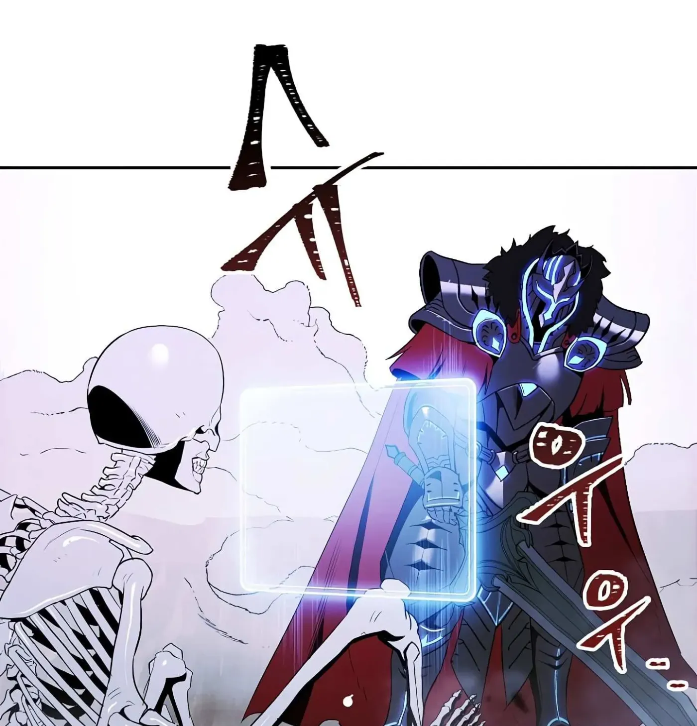 Read Skeleton Soldier chapter 56 image 2 on Lezhin