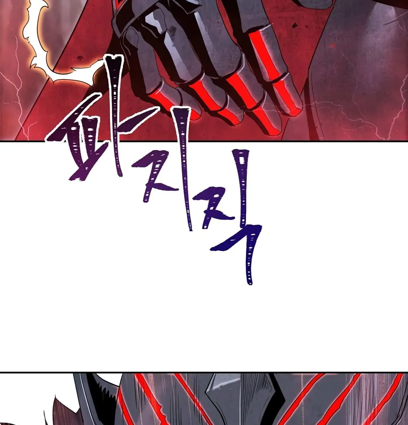 Read Skeleton Soldier chapter 56 image 30 on Lezhin