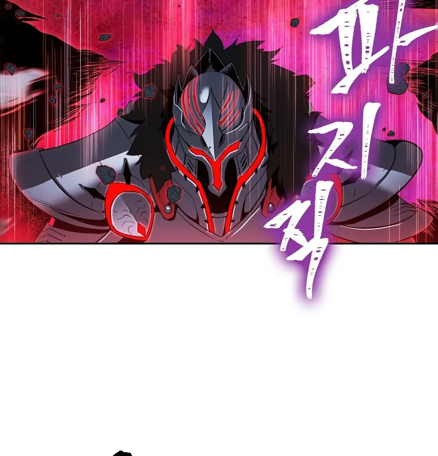 Read Skeleton Soldier chapter 56 image 33 on Lezhin