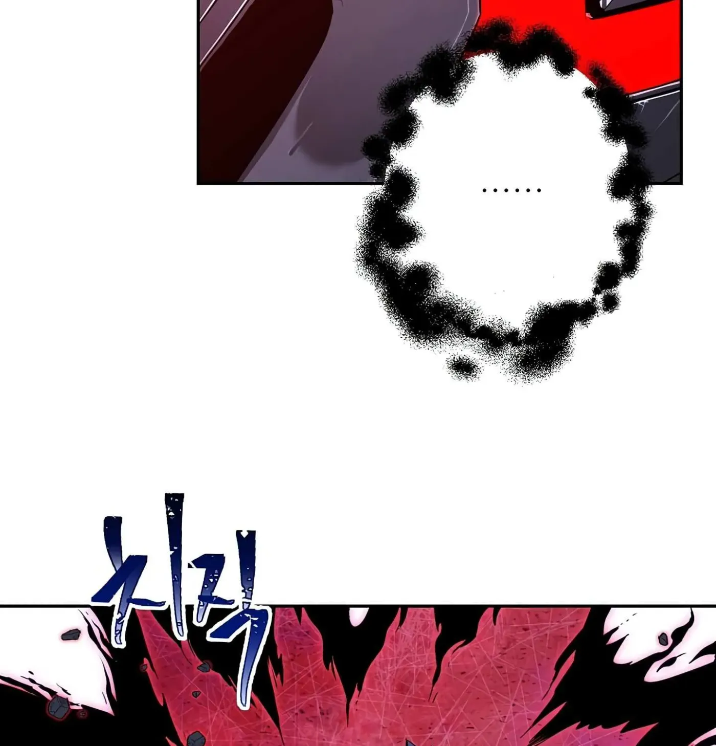 Read Skeleton Soldier chapter 56 image 38 on Lezhin
