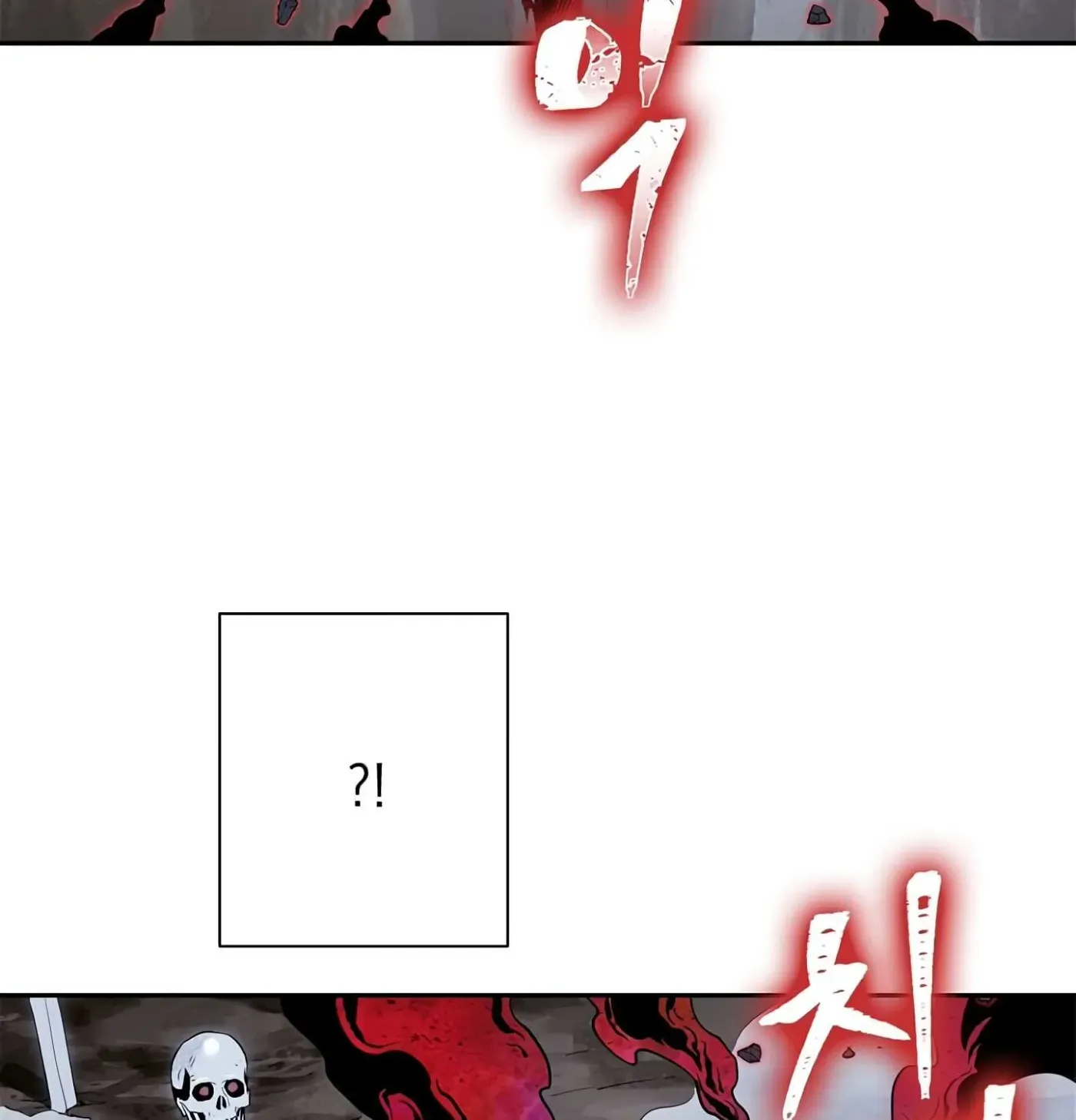 Read Skeleton Soldier chapter 56 image 41 on Lezhin