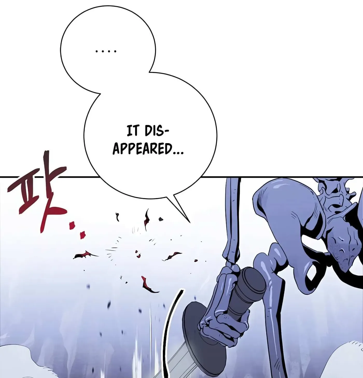 Read Skeleton Soldier chapter 56 image 44 on Lezhin
