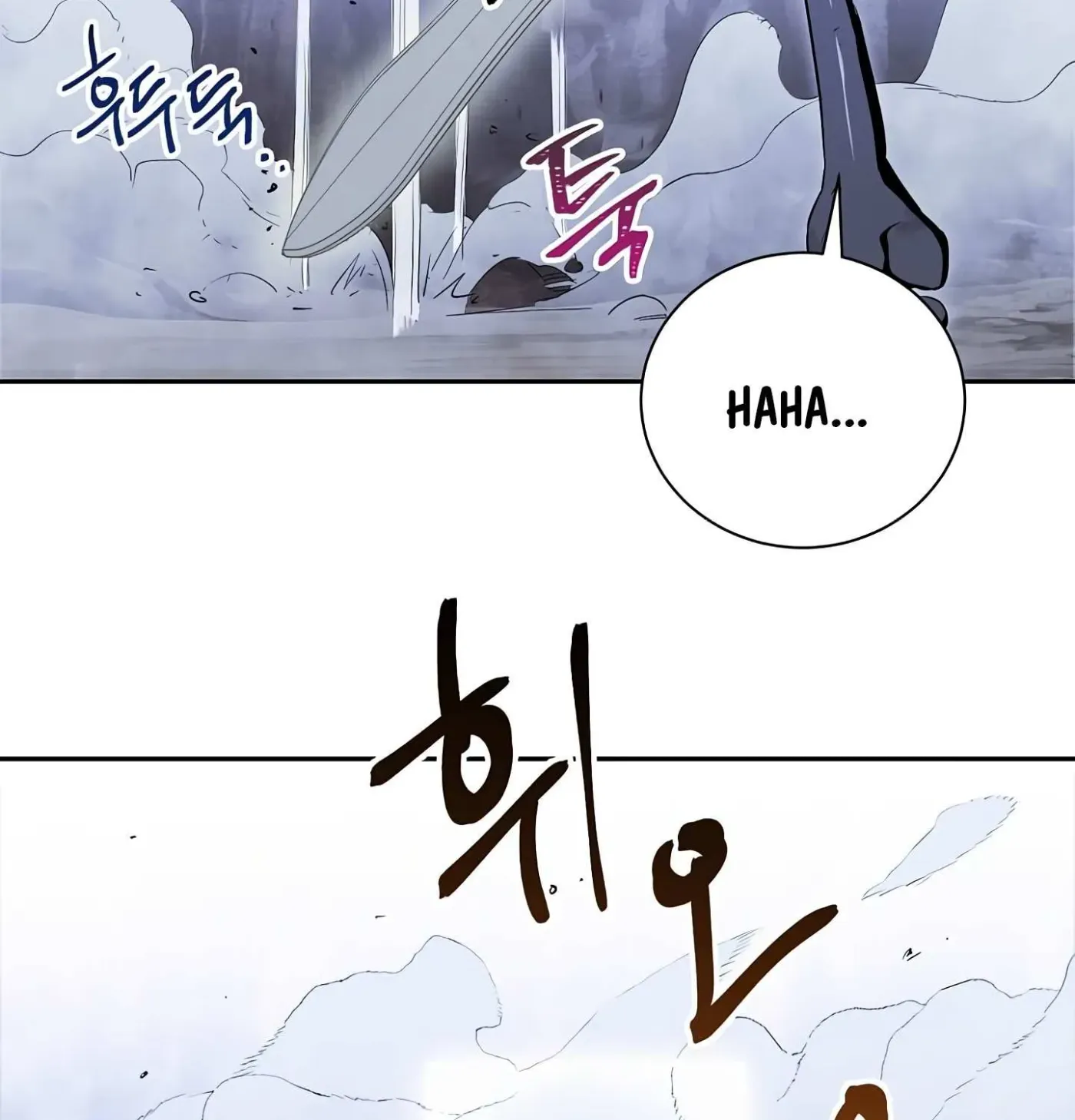 Read Skeleton Soldier chapter 56 image 45 on Lezhin