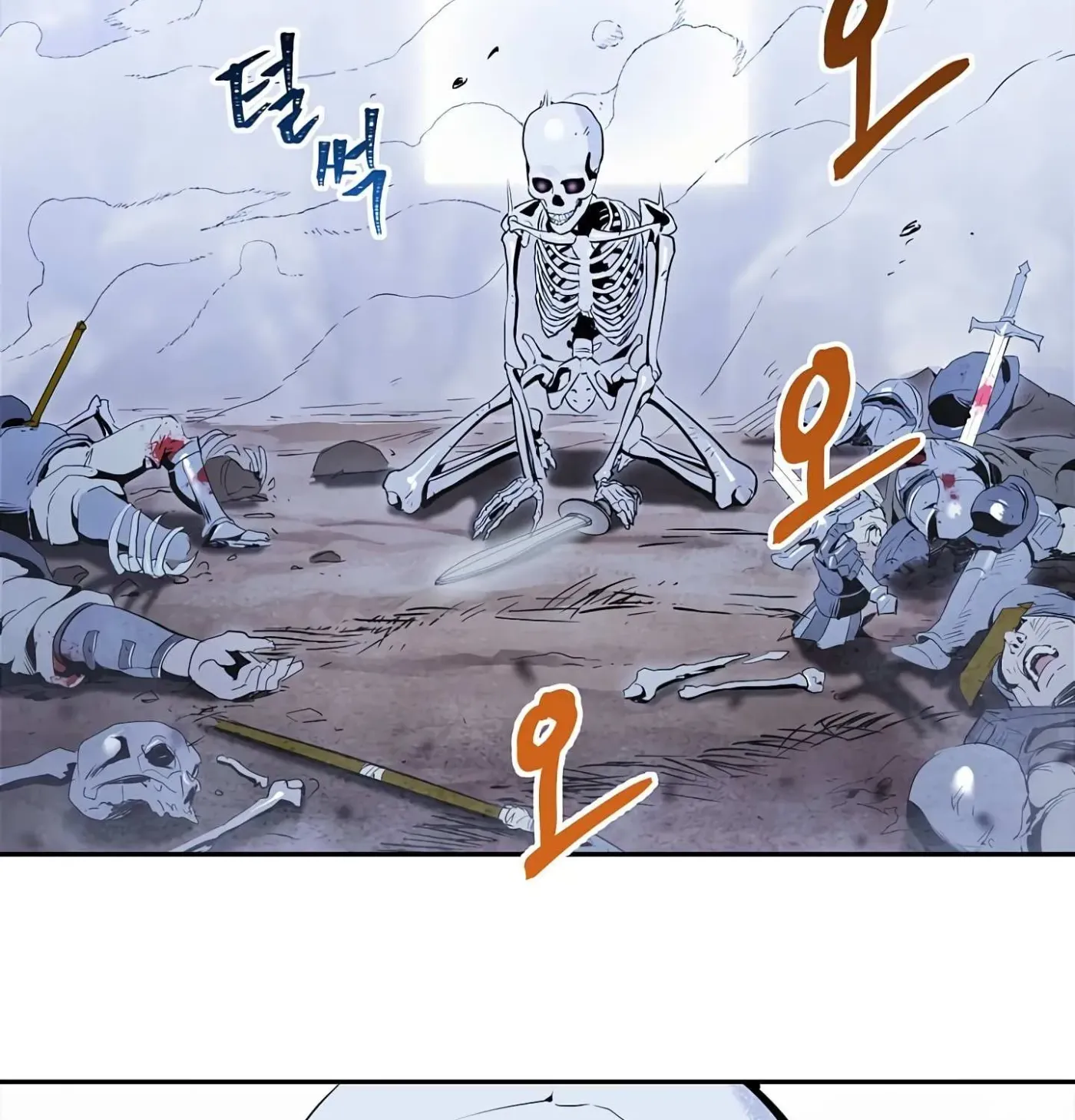 Read Skeleton Soldier chapter 56 image 46 on Lezhin