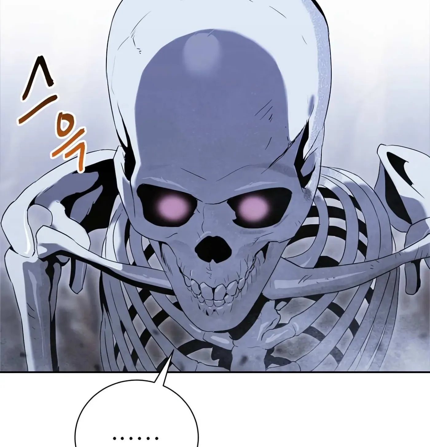 Read Skeleton Soldier chapter 56 image 47 on Lezhin