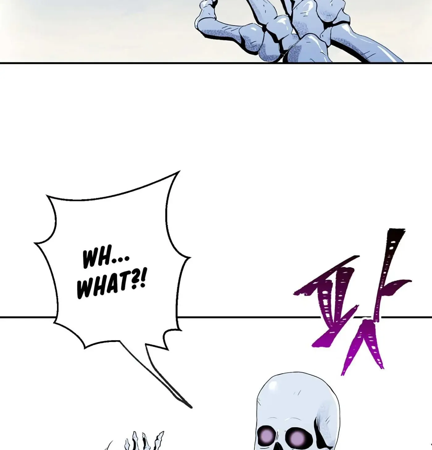 Read Skeleton Soldier chapter 56 image 65 on Lezhin