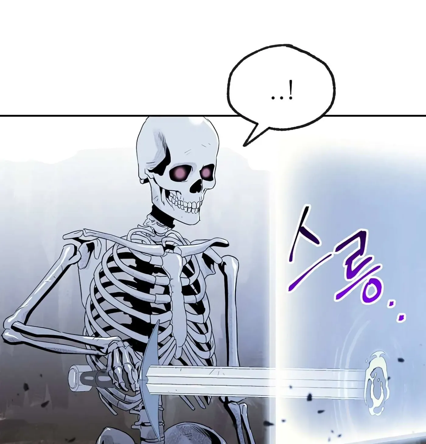 Read Skeleton Soldier chapter 56 image 71 on Lezhin