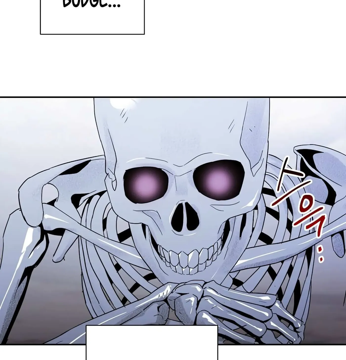 Read Skeleton Soldier chapter 56 image 78 on Lezhin