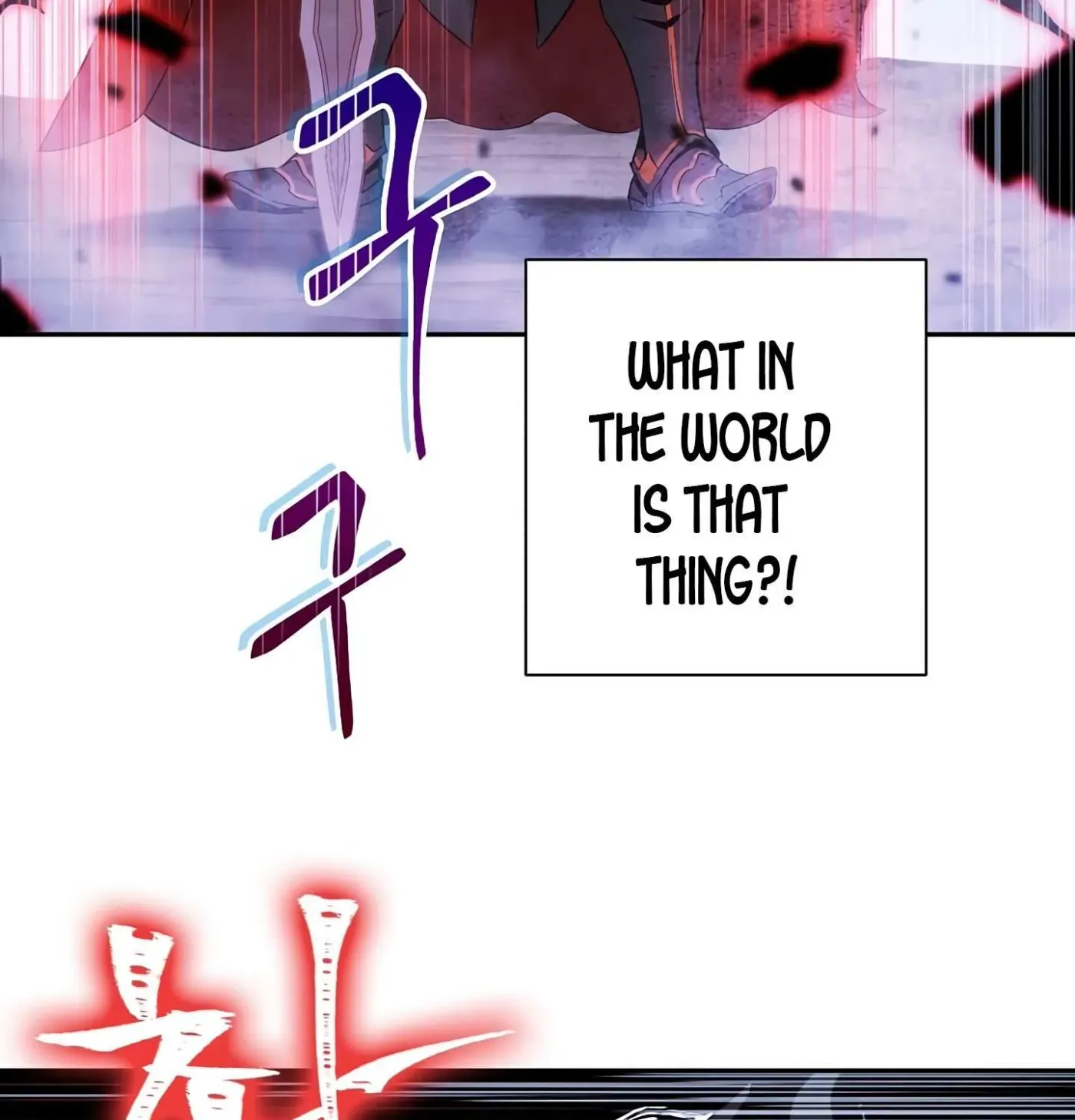 Read Skeleton Soldier chapter 56 image 8 on Lezhin