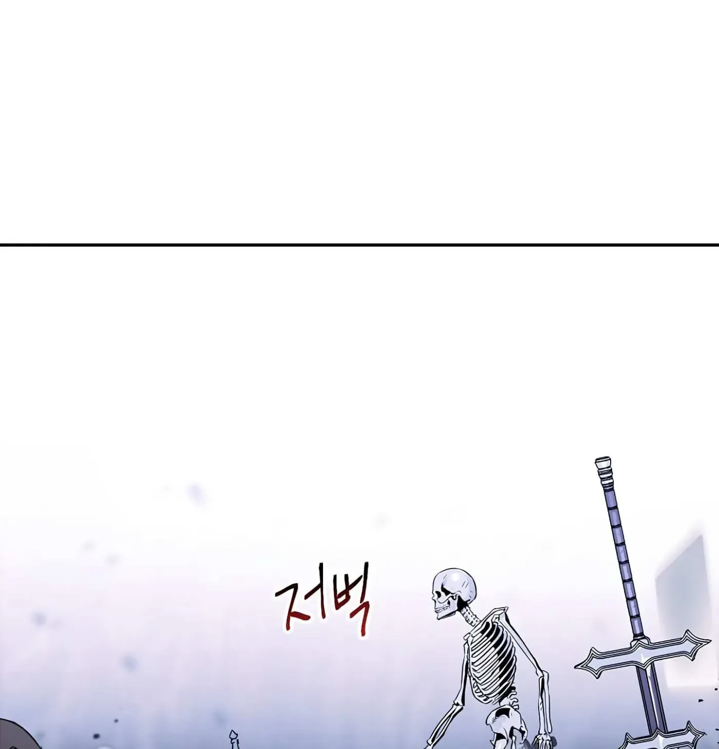 Read Skeleton Soldier chapter 56 image 89 on Lezhin