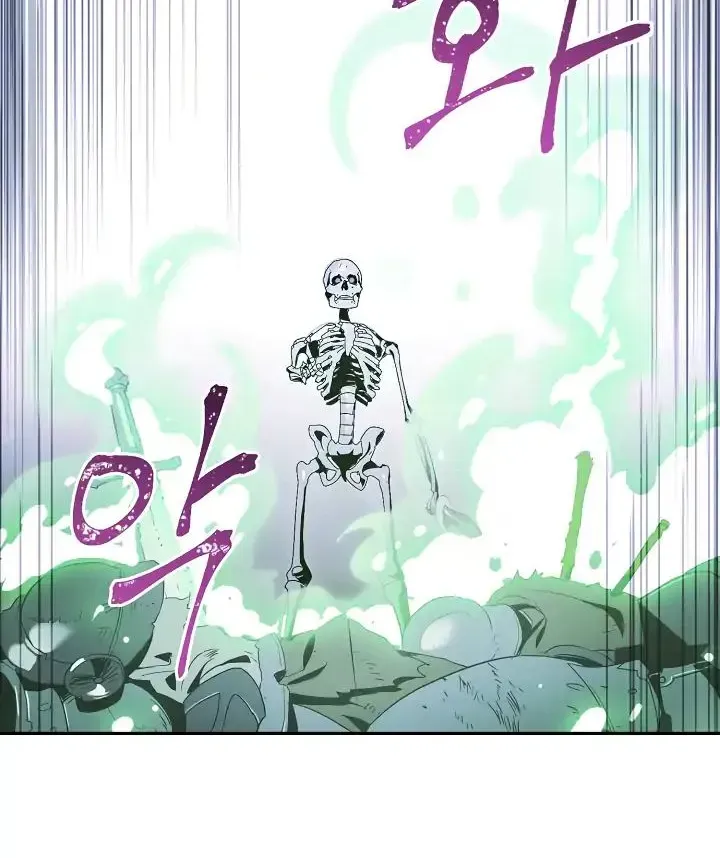 Read Skeleton Soldier chapter 57 image 26 on Lezhin