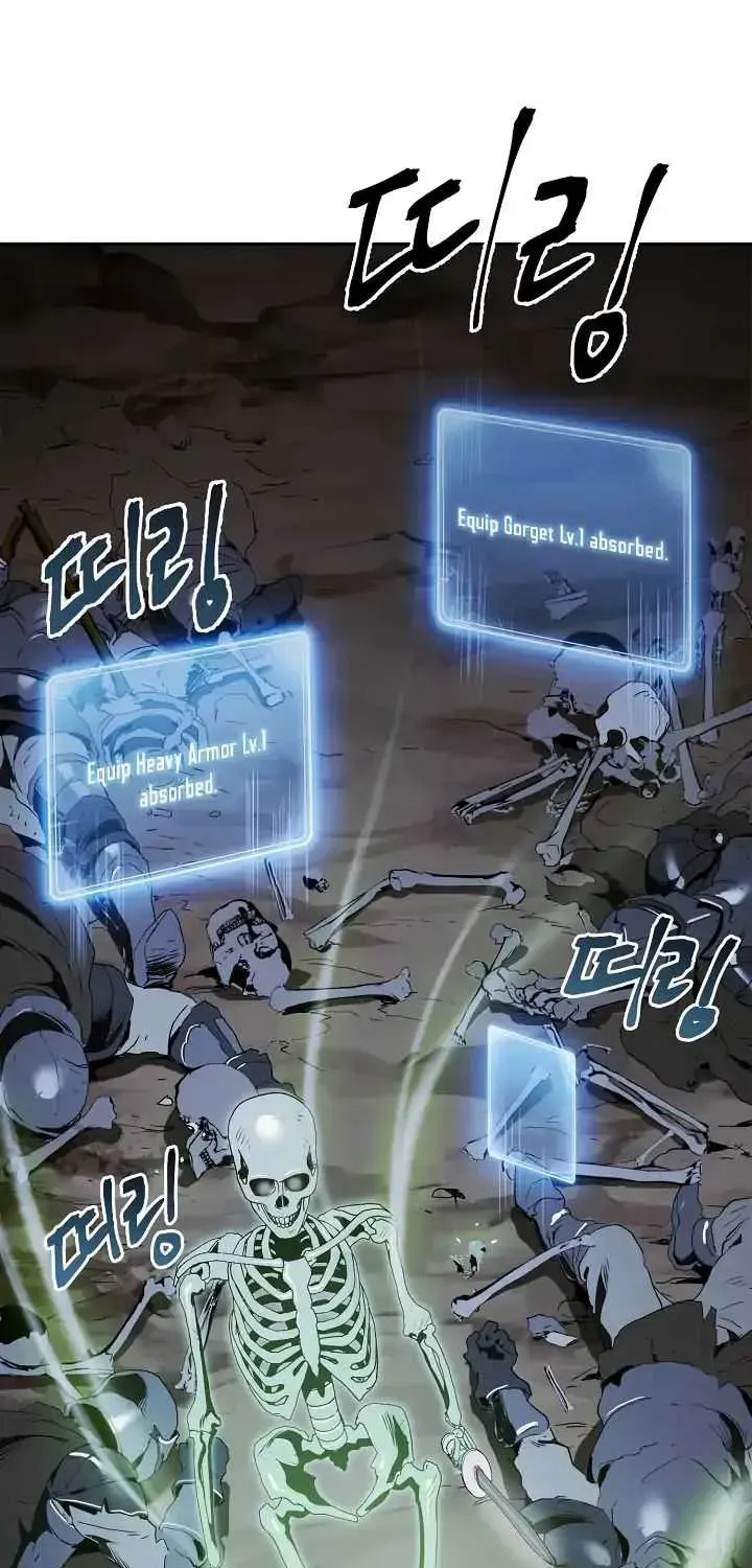 Read Skeleton Soldier chapter 57 image 27 on Lezhin
