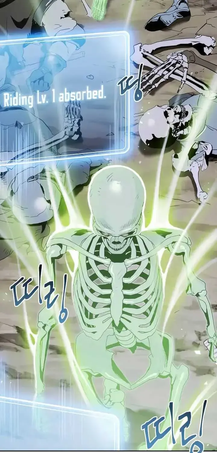Read Skeleton Soldier chapter 57 image 29 on Lezhin