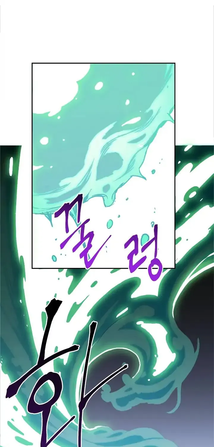 Read Skeleton Soldier chapter 57 image 7 on Lezhin