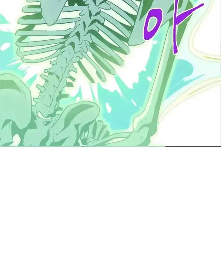 Read Skeleton Soldier chapter 57 image 9 on Lezhin