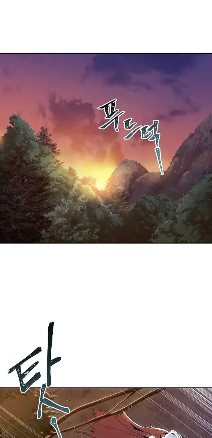 Read Skeleton Soldier chapter 58 image 0 on Lezhin