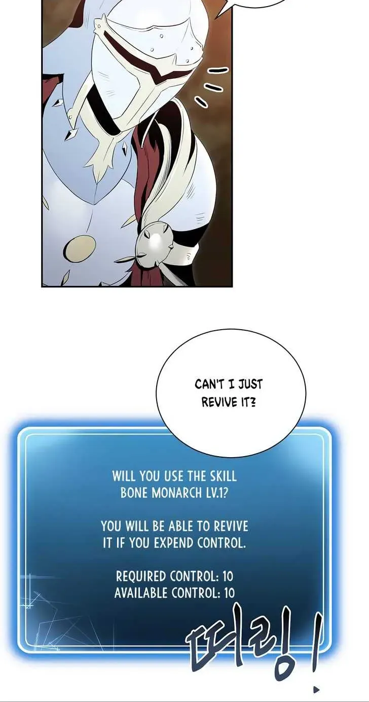 Read Skeleton Soldier chapter 58 image 15 on Lezhin