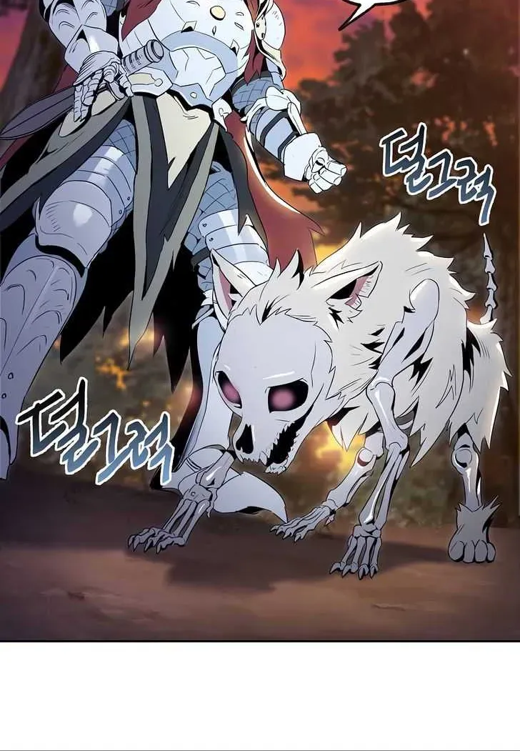 Read Skeleton Soldier chapter 58 image 19 on Lezhin