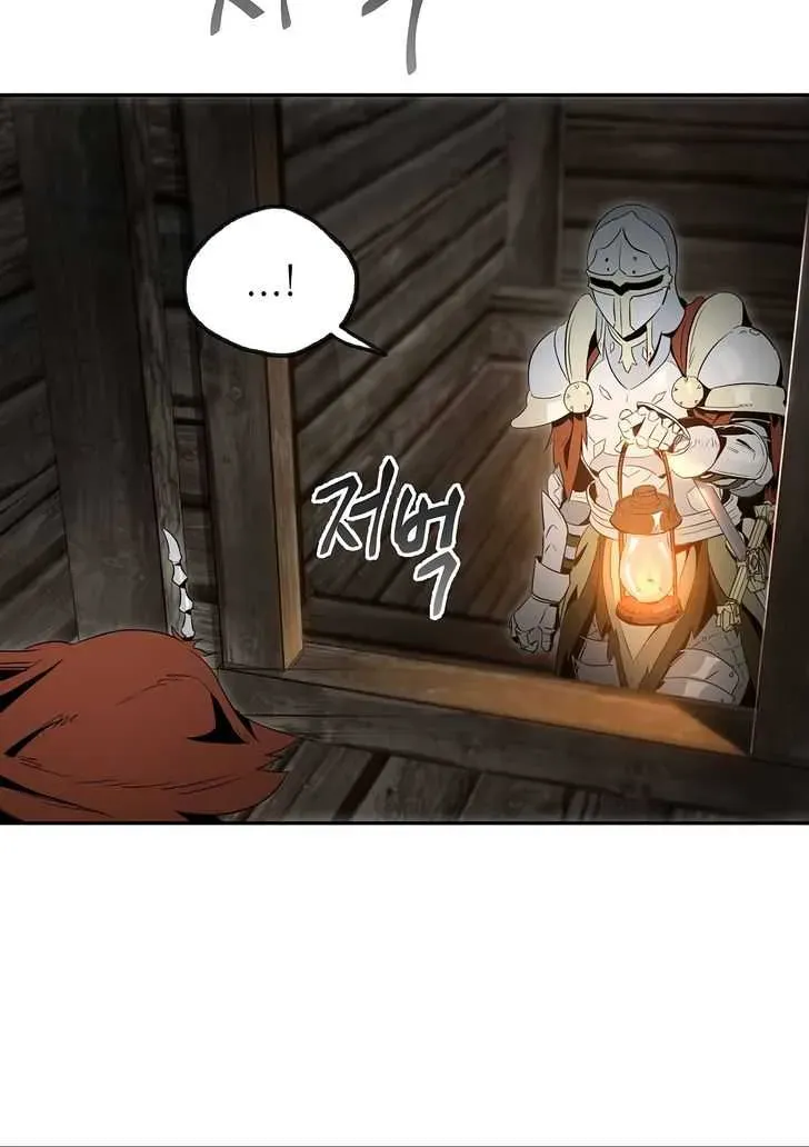 Read Skeleton Soldier chapter 58 image 42 on Lezhin