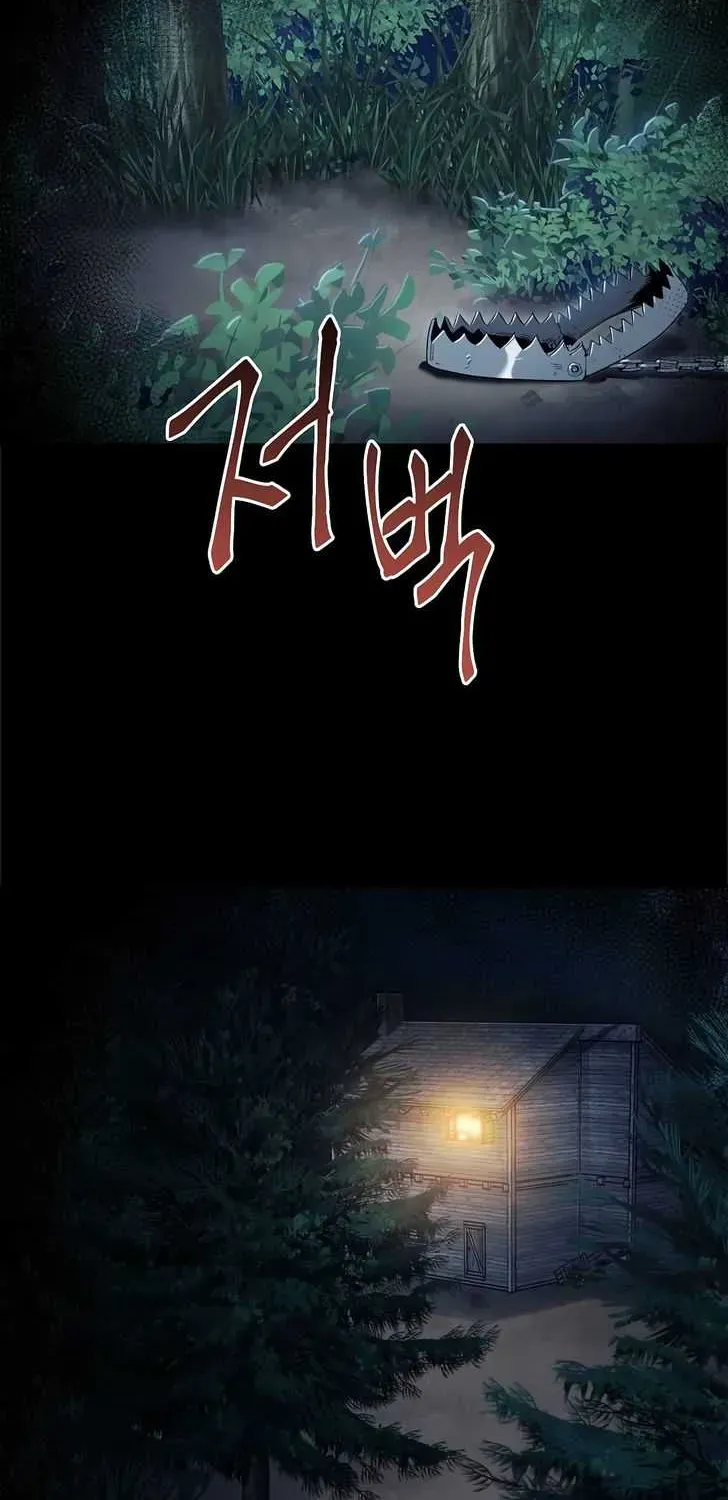 Read Skeleton Soldier chapter 58 image 50 on Lezhin