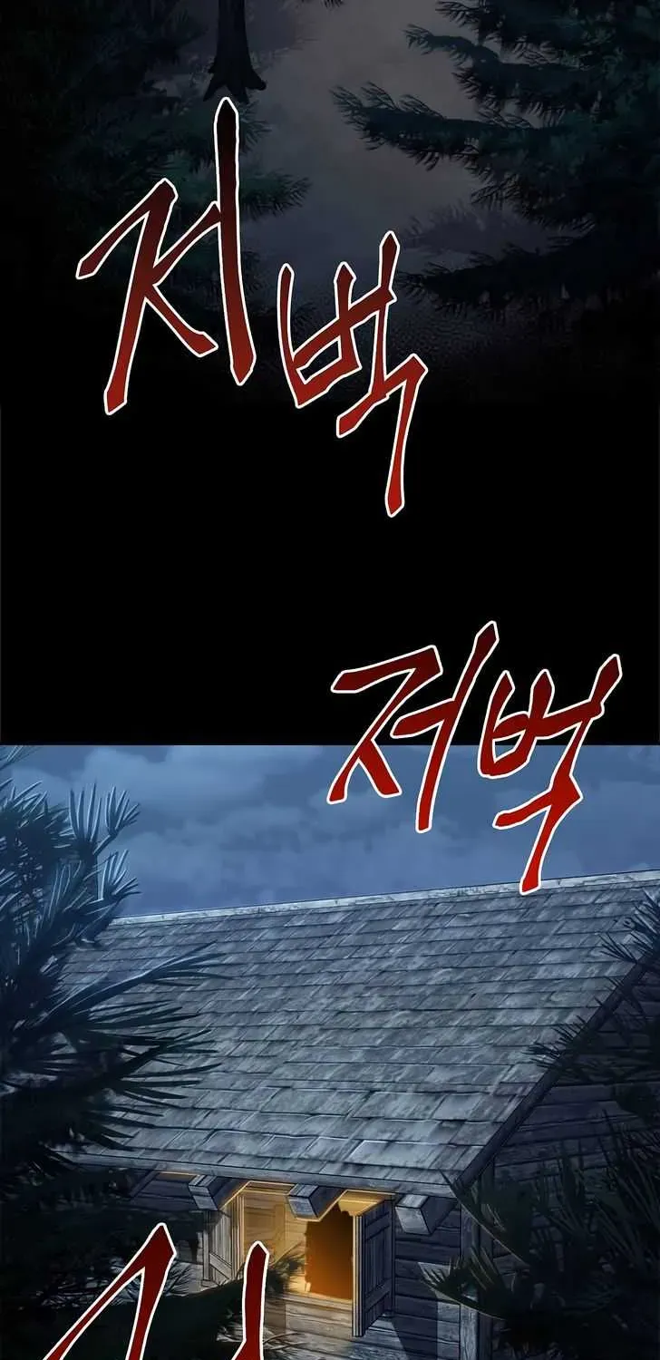 Read Skeleton Soldier chapter 58 image 51 on Lezhin