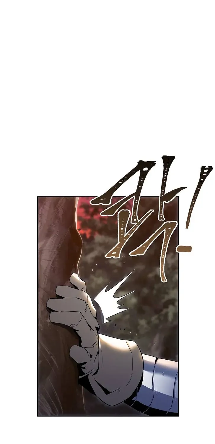 Read Skeleton Soldier chapter 58 image 6 on Lezhin