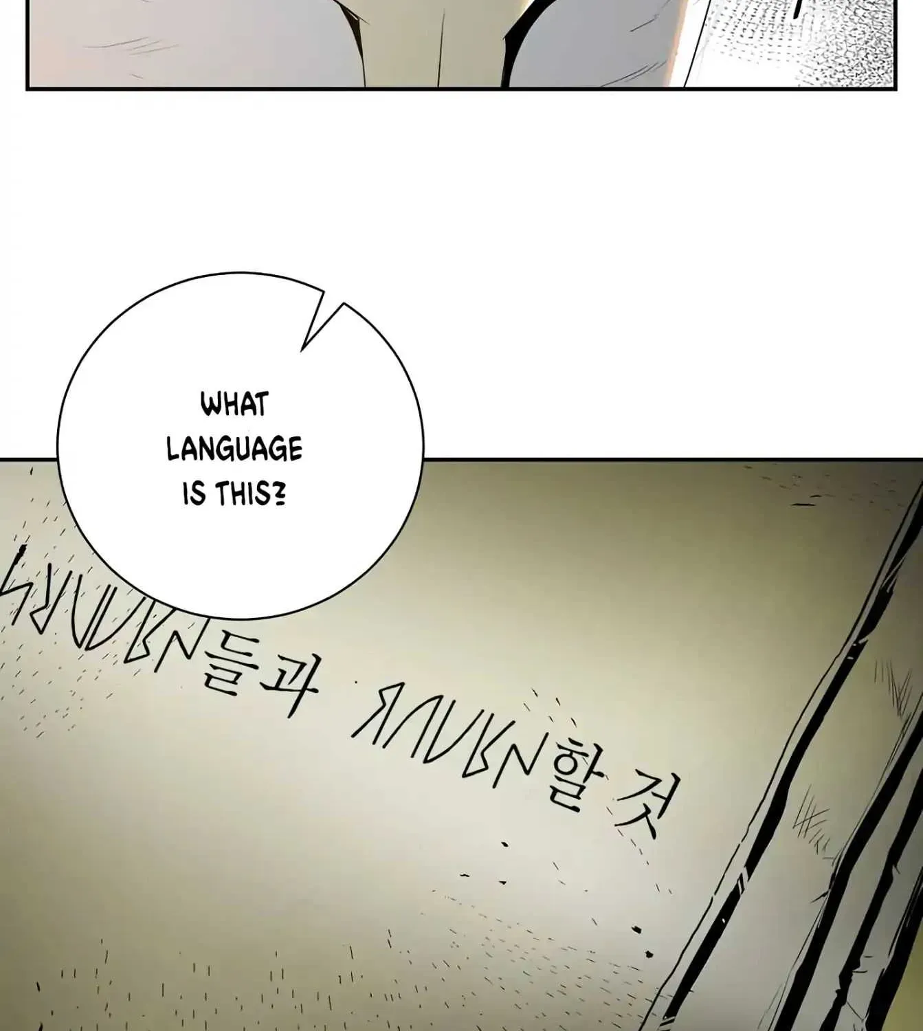 Read Skeleton Soldier chapter 59 image 29 on Lezhin