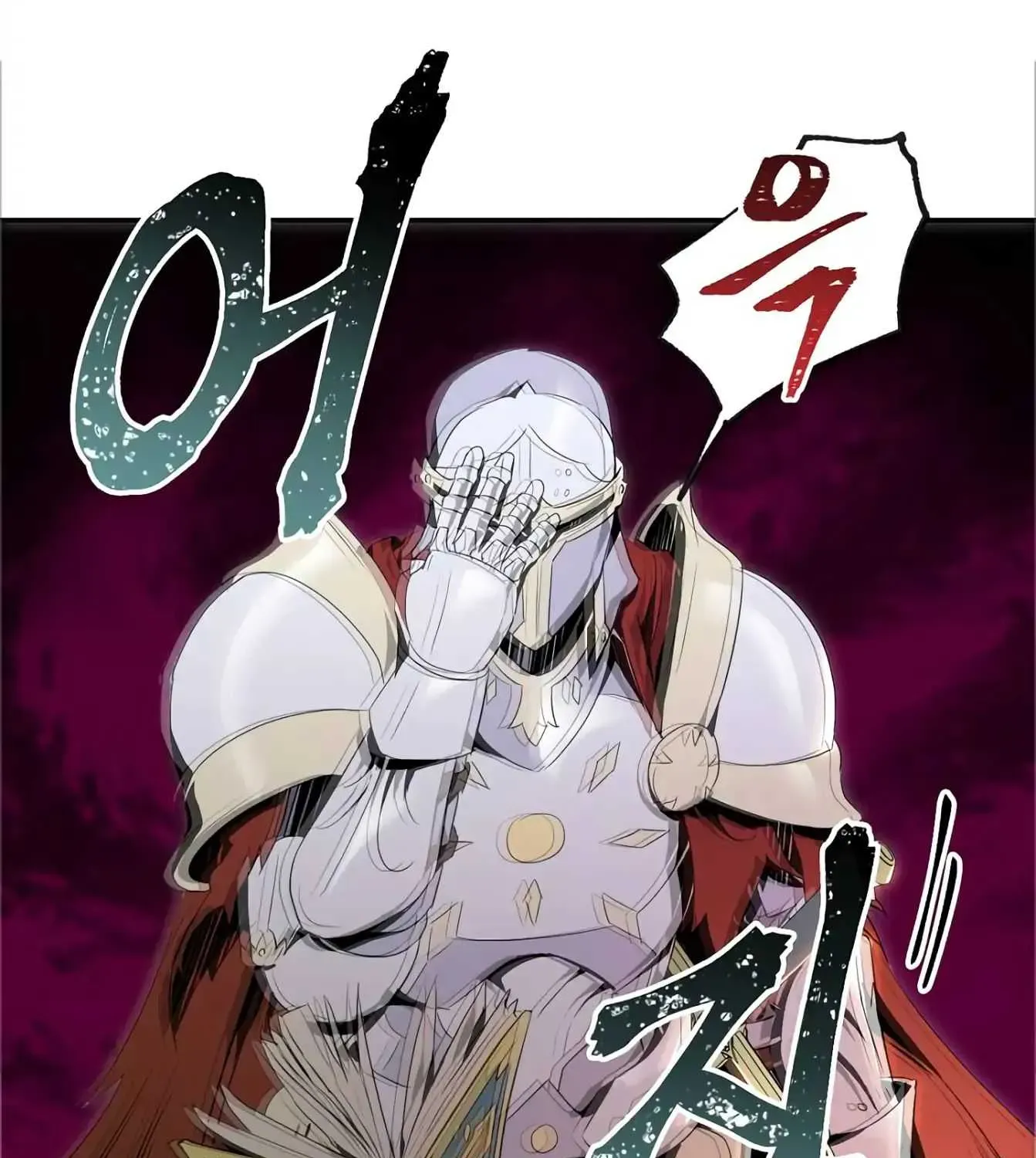 Read Skeleton Soldier chapter 59 image 32 on Lezhin