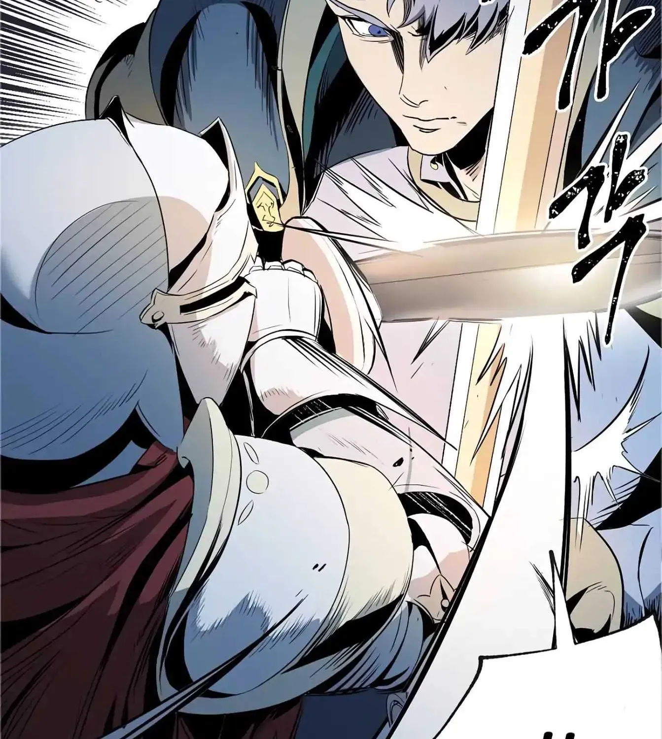 Read Skeleton Soldier chapter 59 image 49 on Lezhin