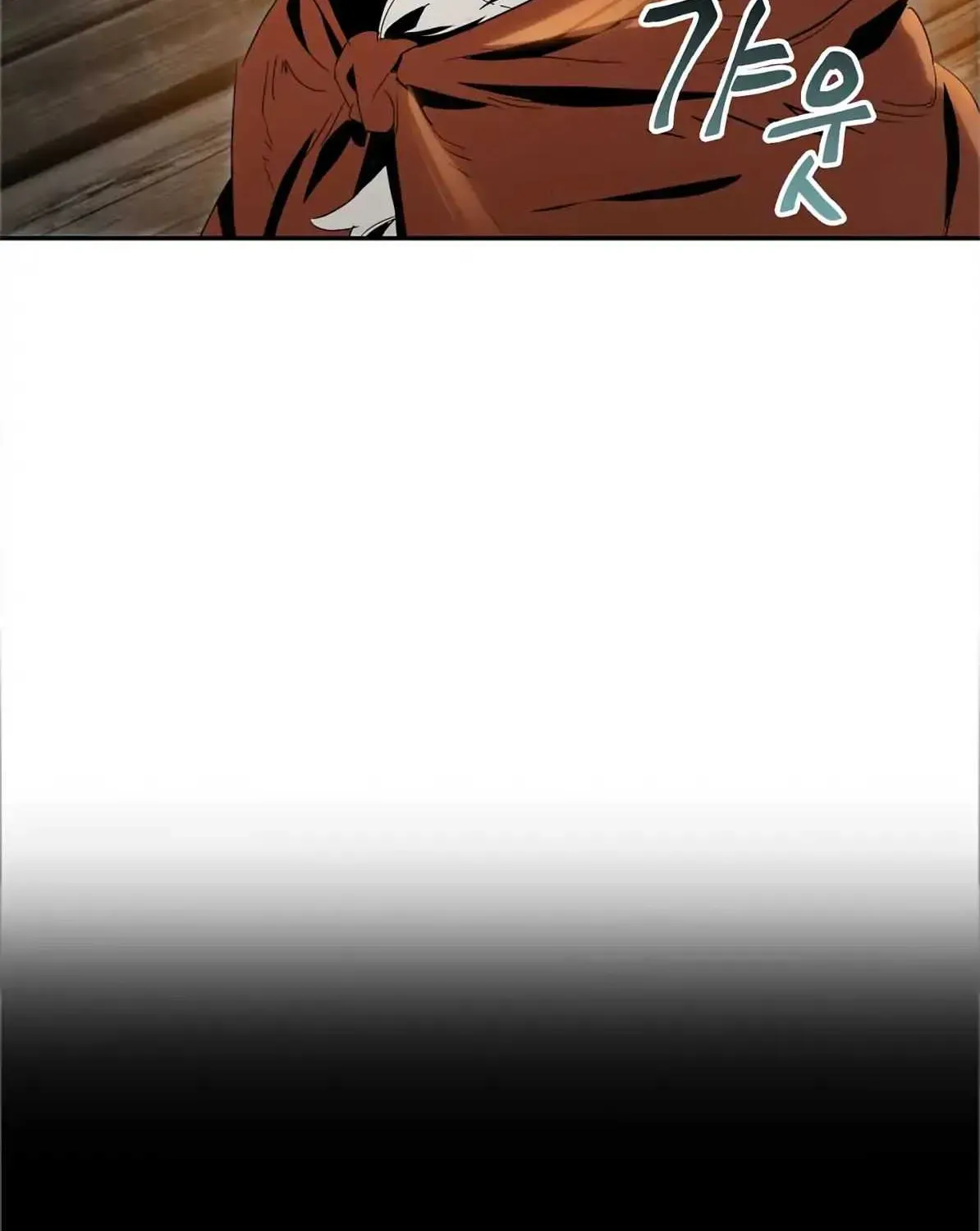 Read Skeleton Soldier chapter 59 image 5 on Lezhin